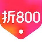 折800天天特价app