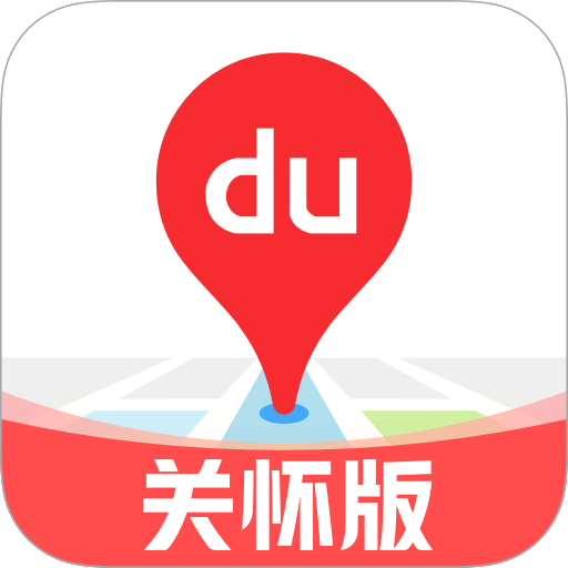 百度地图关怀版app