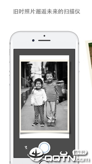 Google PhotoScan ios版v1.5.1 iPhone/ipad版