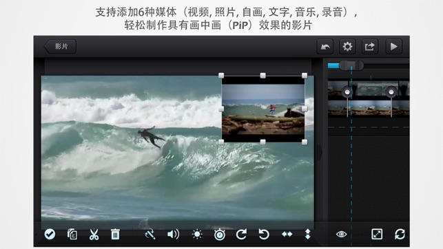 Cute CUTv1.8.10 ios版