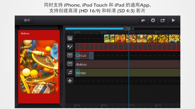 Cute CUTv1.8.10 ios版