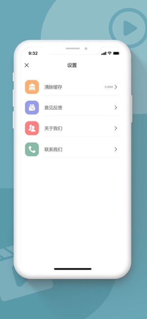 鱼饼剪辑v1.0 iOS版