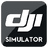 DJI Flight simulator(大疆无人机模拟飞行软件)v2.1.0.1 官方版