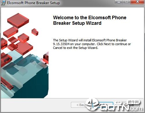 Elcomsoft Phone Breaker