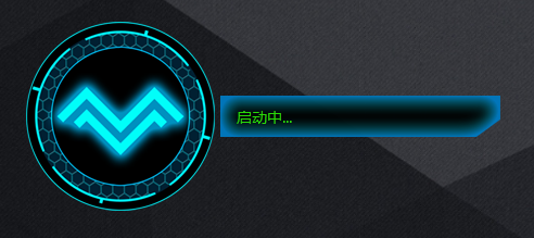 PC Remote Receiver官方版