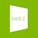 DirectX 12最新版