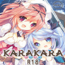 KARAKARA2免安装绿色版