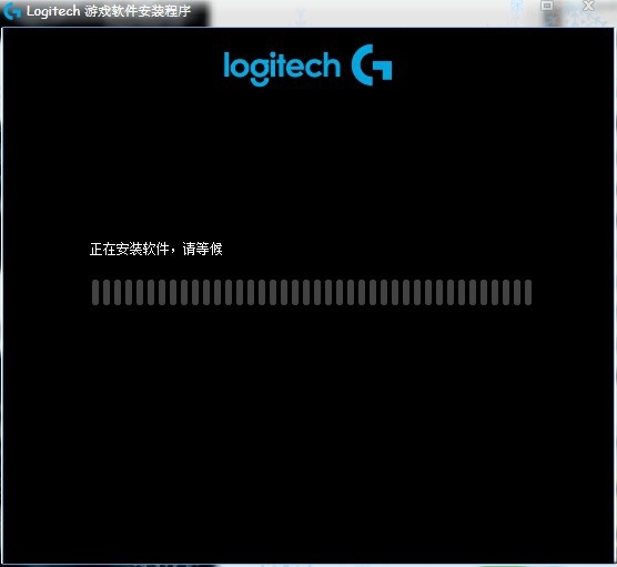 logitech gaming software罗技游戏软件