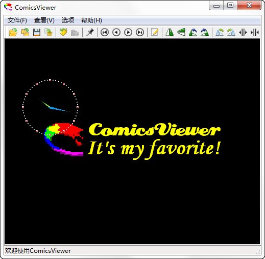 ComicsViewer(漫画浏览器)