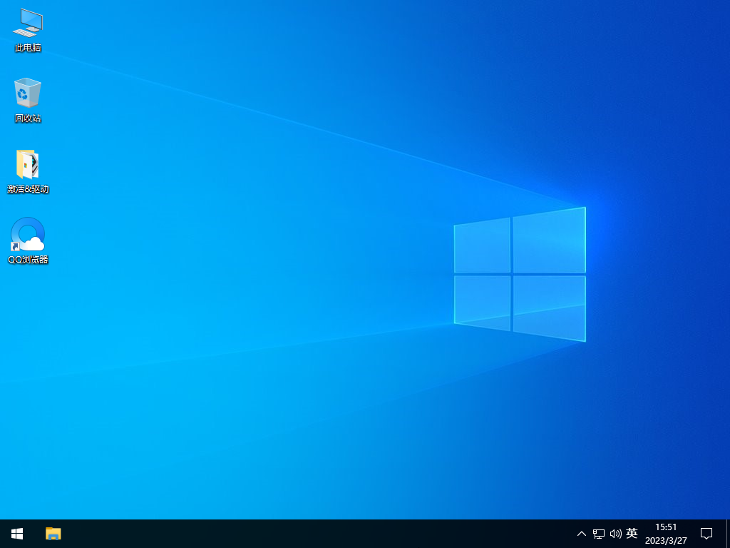 深度技术 Windows10 64位 官方正式版 V2023.03