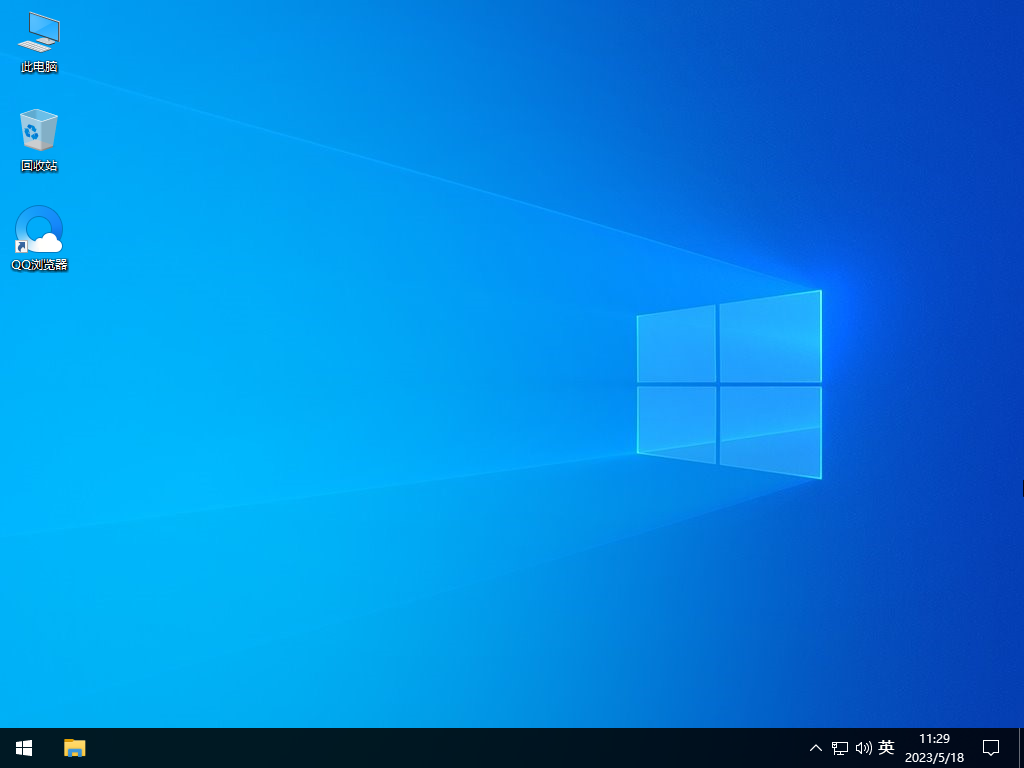 雨林木风 Windows10 64位 典藏装机版 V2023.05