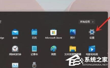 Win11卡顿严重要如何解决？Win11更流畅的设置方法