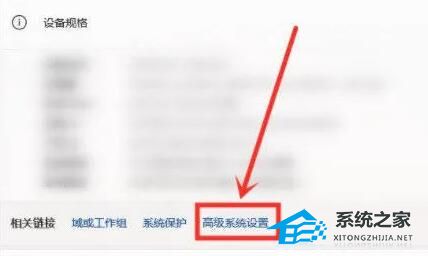 Win11卡顿严重要如何解决？Win11更流畅的设置方法