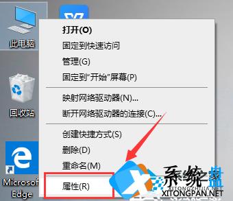 电脑卡顿不流畅怎么办？电脑卡顿不流畅的解决方法