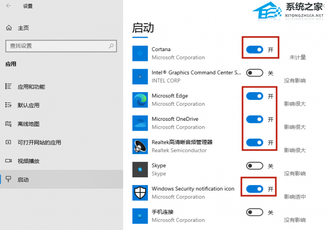 Win11电脑运行速度慢怎么办？Win11电脑延迟高的解决方法