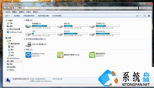 电脑桌面创建bat文件程序一键清除垃圾的操作方法教学