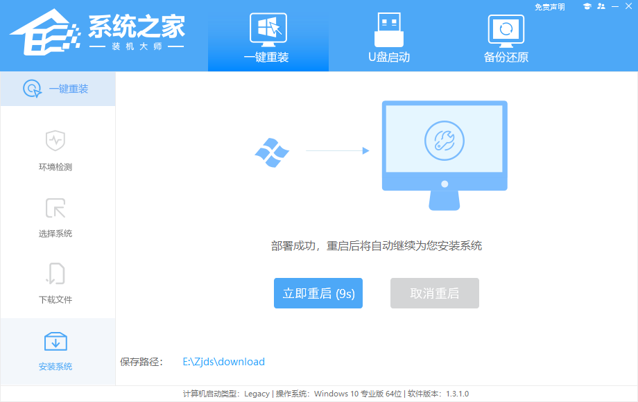 win11精简版系统导致很多自带组件没有了,怎么恢复？