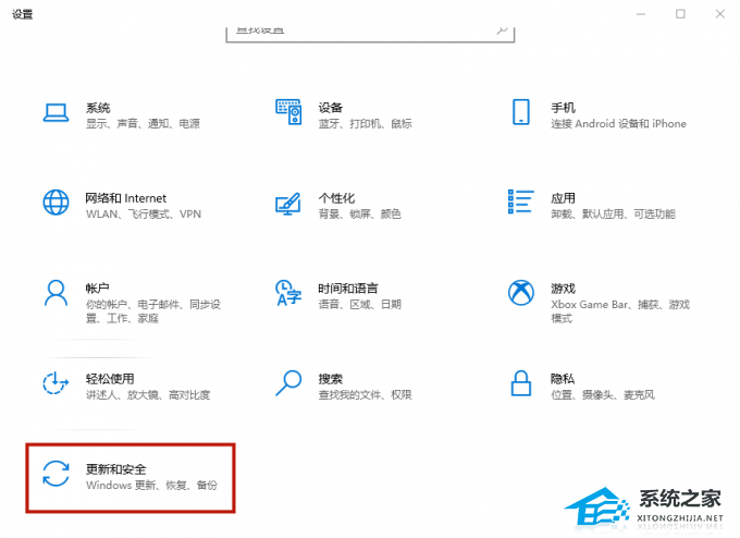 Win11电脑运行速度慢怎么办？Win11电脑延迟高的解决方法