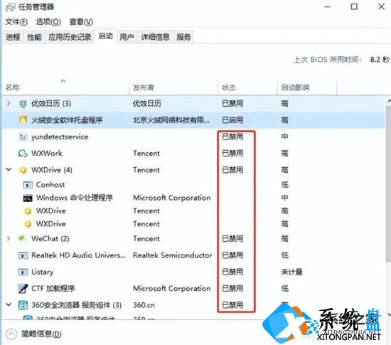 Win7总是弹出广告和游戏窗口怎么办？Win7老是弹出广告怎么彻底关掉