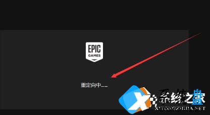 如何把Steam游戏导入Epic？EPIC游戏平台导入Steam的方法